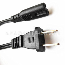 美標兩插電源線 黑色兩插八字尾電源線插頭 純銅兩芯電源線現貨