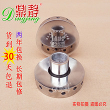 DLS-25蒸汽消音器加熱器立式安裝蒸汽混合器加熱水用不銹鋼材質