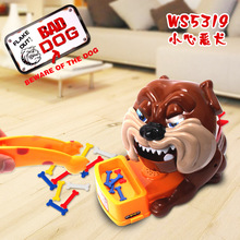 小心惡犬玩具 夾骨頭的狗玩具 惡狗咬人偷骨頭咬人狗整蠱嚇人玩具