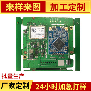 PCB· PCBA·峭  ledXNƬԪaS