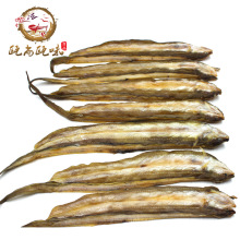 油鰻油鰻干無刺野生生鮮美食野生東海鰻魚干溫州特產