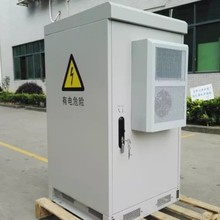 戶外配電櫃空調 電氣櫃空調 機櫃空調器 防水防塵電氣控制櫃空調