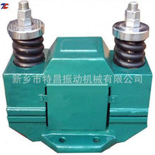 振打器 振動電機振打器CZ250-CZ1000電磁倉壁振動器