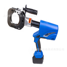 電動液壓切刀EC-105 充電式電纜剪EC-105 電動斷線鉗EC-105