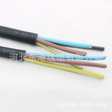 工廠直銷耐油阻燃3芯防水橡套軟電纜YCW YZW
