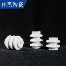 95瓷柱氧化鋁陶瓷工業陶瓷配件絕緣陶瓷高頻瓷氧化鋁陶瓷廠家批發