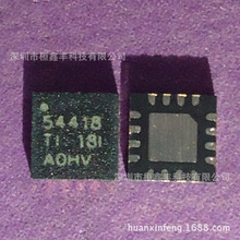 全新原裝TPS54418RTER TPS54418 WQFN-16 貼片開關穩壓器