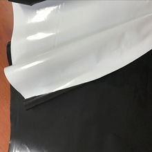 黑白膜五層共擠包裝膜寬1米透明包裝薄膜復合基材evoh共擠拉伸膜