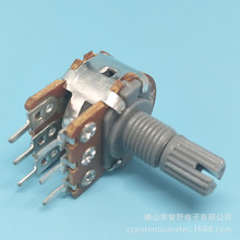 供應WH148雙排6腳絕緣軸電位器GB100K 音量開關