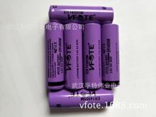 武漢瑞孚特3.6V鋰亞電池ER14505M/ER18505M階梯智能水表啟動電源