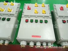 臨沂市防爆配電箱批發