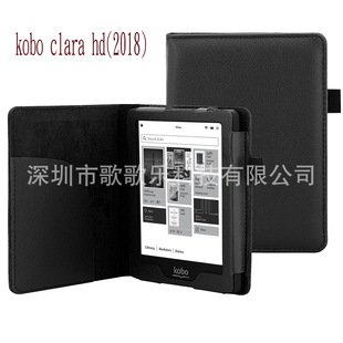 m2018kobo clara hdӕƤ kobo clara hd߱o