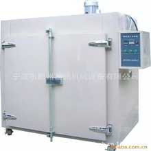 供應浙江工業烘烤箱 寧波烘道 義烏烘烤房 噴漆櫃等設備