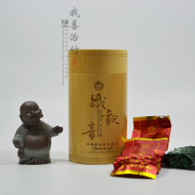 廠家直供竹筒竹篾蓋筒竹茶葉罐竹包裝竹茶倉鐵觀音禮品盒清雅