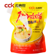 原湯濃縮雞骨高湯 清真 火鍋湯底麻辣燙湯底煮面湯底 復合調味料