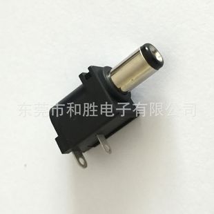 DC-240 DC-500 DC直流線插頭 DC直流插頭 DC-005公母座連體