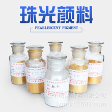 量大從優銅金粉 青光800目 油漆油墨塑料噴霧膠漆專用 青光銅金粉