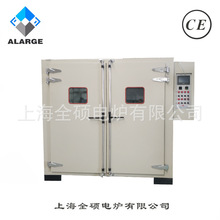 不銹鋼鼓風烘箱 500度高溫干燥箱 電熱恆溫干燥箱