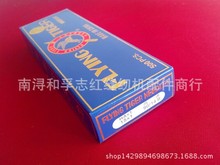 老式縫紉機機針 多功能家用縫紉機機針 飛虎牌家庭通用機針HAx1