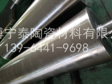淄博寧泰陶瓷材料有限公司供應金屬輥、鋼輥
