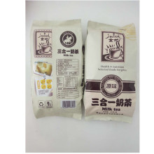 食地 奶茶 奶茶粉 奶茶原料 三合一奶茶藍莓1kg奶茶香芋珍珠奶茶