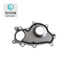 發動機密封墊片汽車水泵墊鋁墊密封件