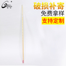特價批發0~100℃家用室內紅水溫度計 紅液溫度計玻璃棒式溫度工業