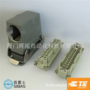 TE̩-SIBASʿ HDC-HE-024-M/F Ψ hartingͤdB