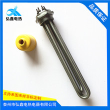 DN50 2寸不銹鋼六角頭加熱管 水箱法蘭電加熱管 發熱管 配罩殼