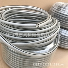 靜電粉末輸送軟管 噴槍送粉管  靜電粉管 導電粉管 輸粉管