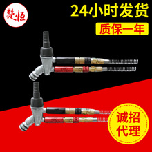 批發金馬四代粉泵 吸粉泵 粉桶三通 文丘里泵文氏管 靜電噴槍配件