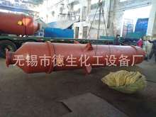 回收再利用化工廢料 溶劑回收塔 不銹鋼溶劑回收裝置 節能減排