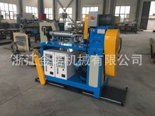 橡膠擠出設備 橡膠押出機 橡膠擠出機
