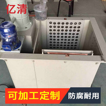 電泳漆設備 電泳漆生產線 壓縮機電泳線 電泳槽設備直銷廠