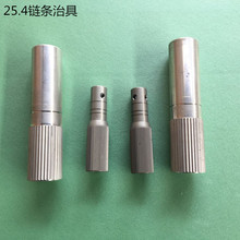 供應25.4塗裝治具 噴塗噴漆機械等行業設備配件 治具桿流水線