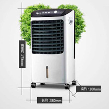 艾爾思工業加濕器濕膜加濕器無霧加濕器空調房加濕卧室供暖房加濕