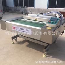 野菜真空包裝機DZ-1000型竹筍真空包裝機 豬蹄滾動式真空包裝機