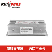 原廠直供伺服專用三相變壓器伺服電子變壓器五年包換