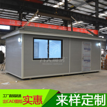 成都電氣房設備房尺寸打造 配電房專業規划 四川電氣房設計施工