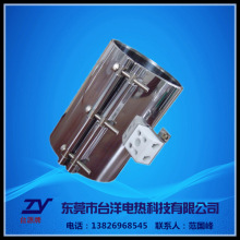 不銹鋼雲母加熱圈 ,發熱圈，電熱圈
