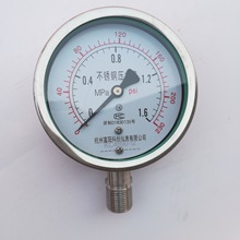 不銹鋼壓力表316壓力表304壓力表YBF100化工壓力管道專用