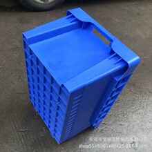 塑料周轉箱 防靜電箱 方盤塑膠籮