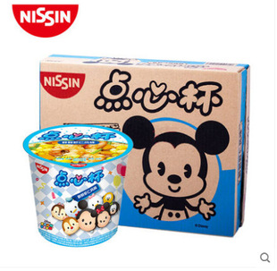 NISSIN/cıţr_Μζ41g*12 ͯ汭