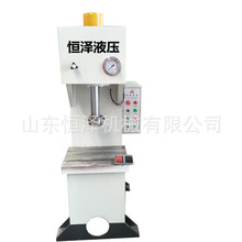 供應五金沖壓件成型沖孔機 63噸C型單柱油壓機   80噸快速液壓機