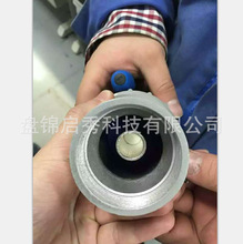 寶雞友泰插接件電連接器防水連接器無火花插頭插座電纜快插單芯