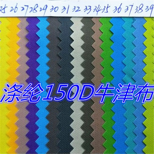 F؛N150Dţ150Dpu]ִﲼp