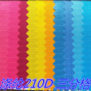 SֱNˮ210Dָţ210Dָ]ִڴ