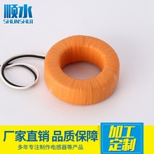 廠家直銷 QE179 微型 線圈電流互感器150A/50mA 精密 測量 互感器