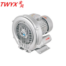 現貨 RB-31D-1 0.7KW 漩渦氣泵 高壓鼓風機 機械設備專用吹吸兩用