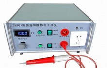 電快速瞬變脈沖群發生器/EFT群脈沖發生器/DN801靜電發生器ESD